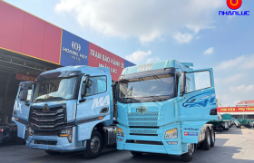 XE HOWO 440 VÀ FAW 445