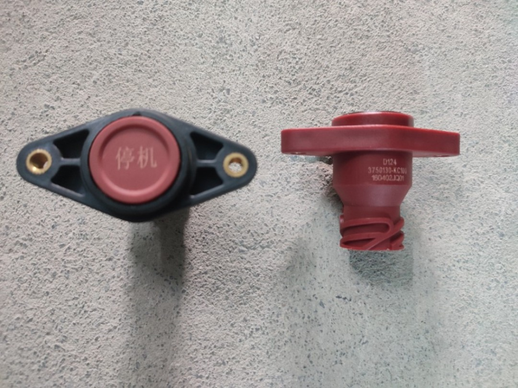 CÔNG TẮC MÁY PHỤ DONGFENG