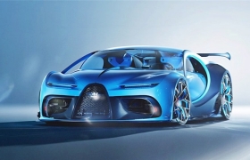 Siêu xe Bugatti táo bạo nhất lịch sử vượt mặt cả siêu phẩm 440 tỷ